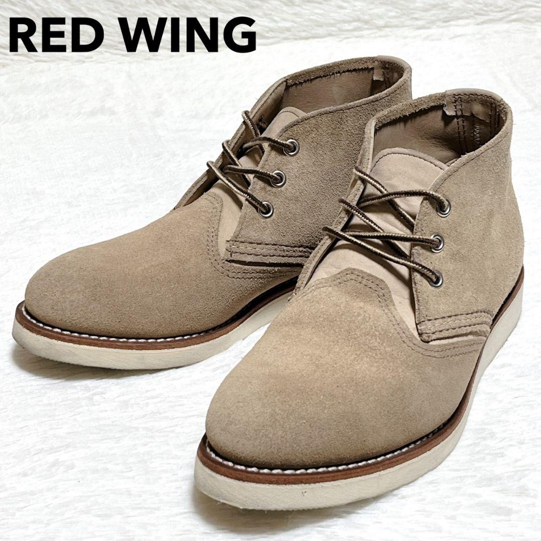 【極美品】レッドウィング 3143 ワークチャッカブーツ スエード 26cm