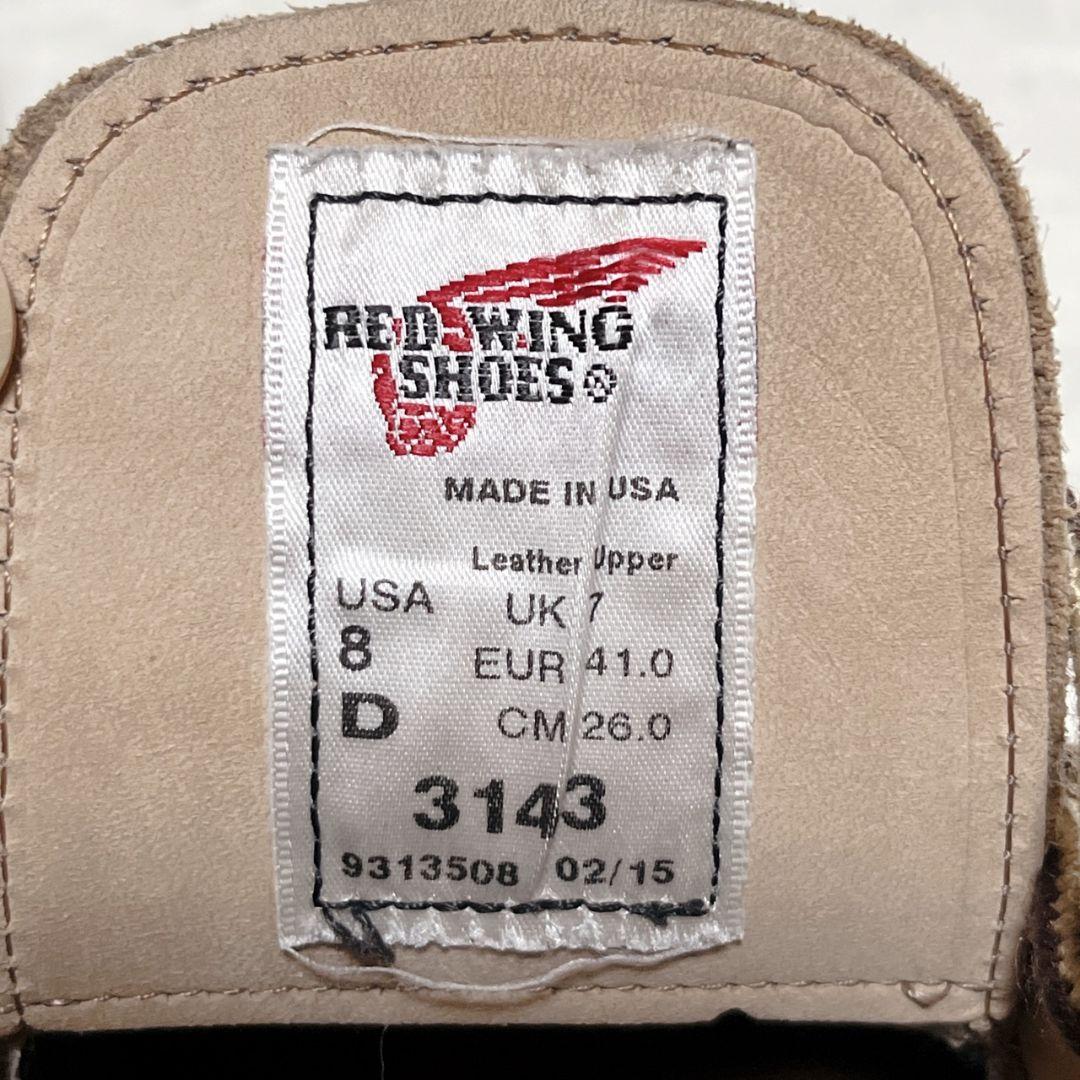 【極美品】レッドウィング 3143 ワークチャッカブーツ スエード 26cm