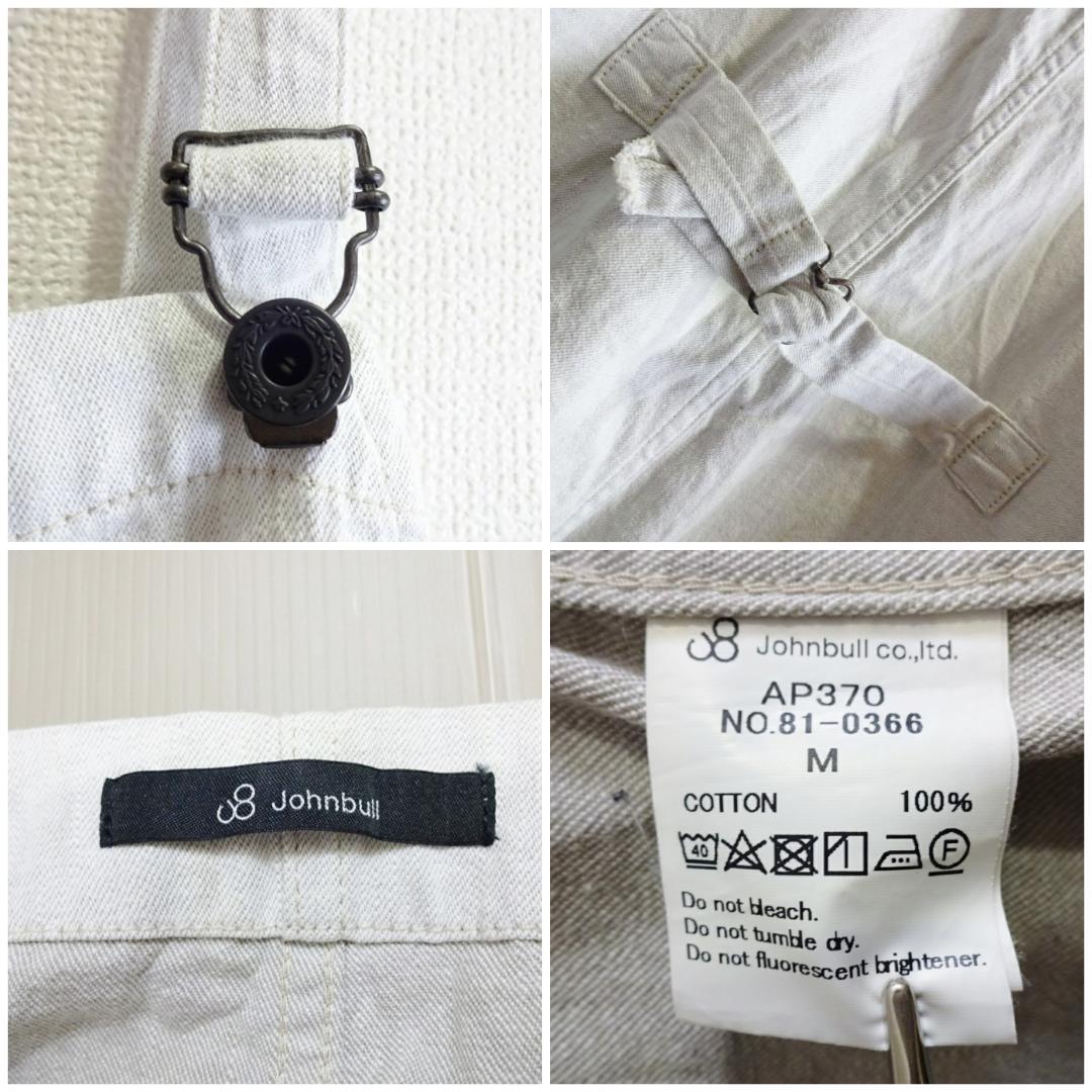 ジョンブル　デニムチューブサロペット　M　オーバーオール　ワイド　オフホワイト