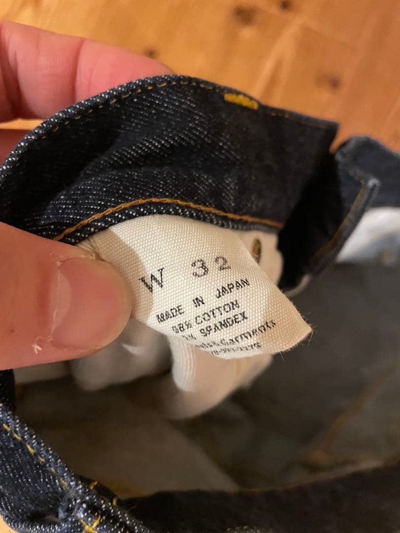 SPEED FREAK GARMENTS vmx オフロード