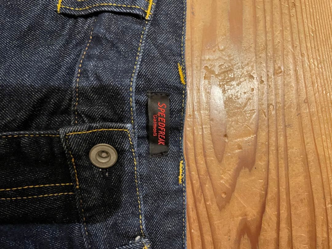 SPEED FREAK GARMENTS vmx オフロード