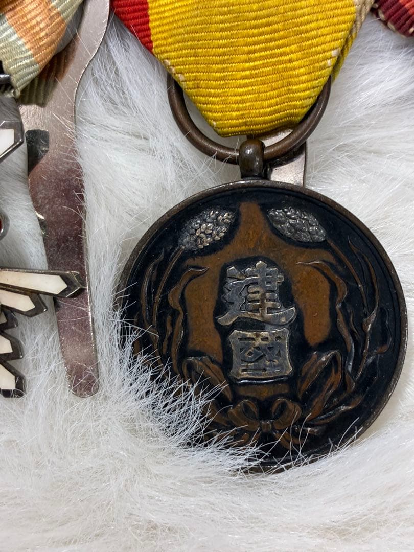 ヴィンテージメダルコレクション