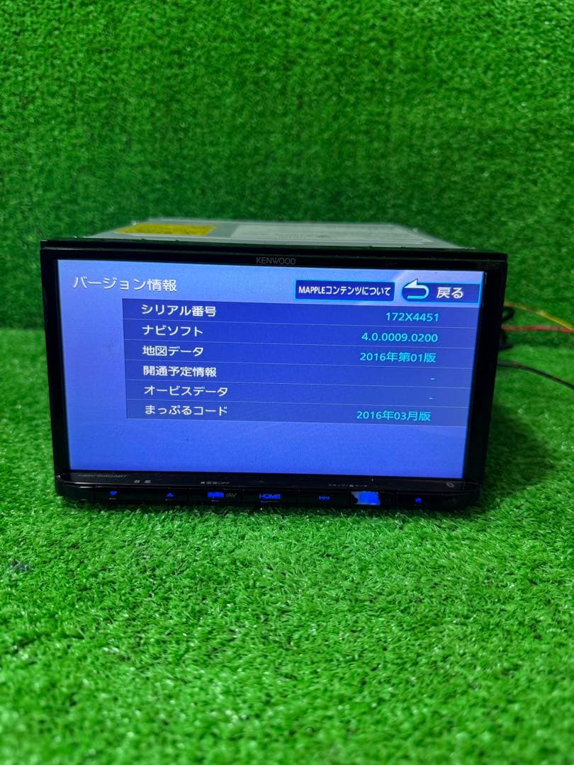 KENWOOD カーナビ Bluetoothオーディオ対応MDV-D404BT