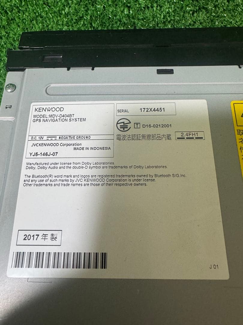 KENWOOD カーナビ Bluetoothオーディオ対応MDV-D404BT