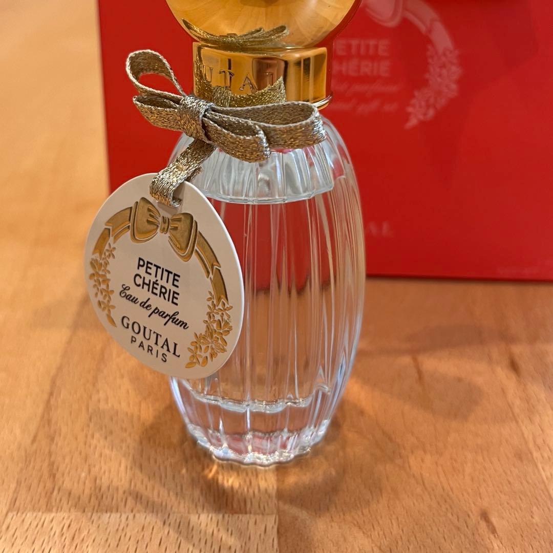 GOUTAL PETITE CHERIE オードパルファム 限定サイズ