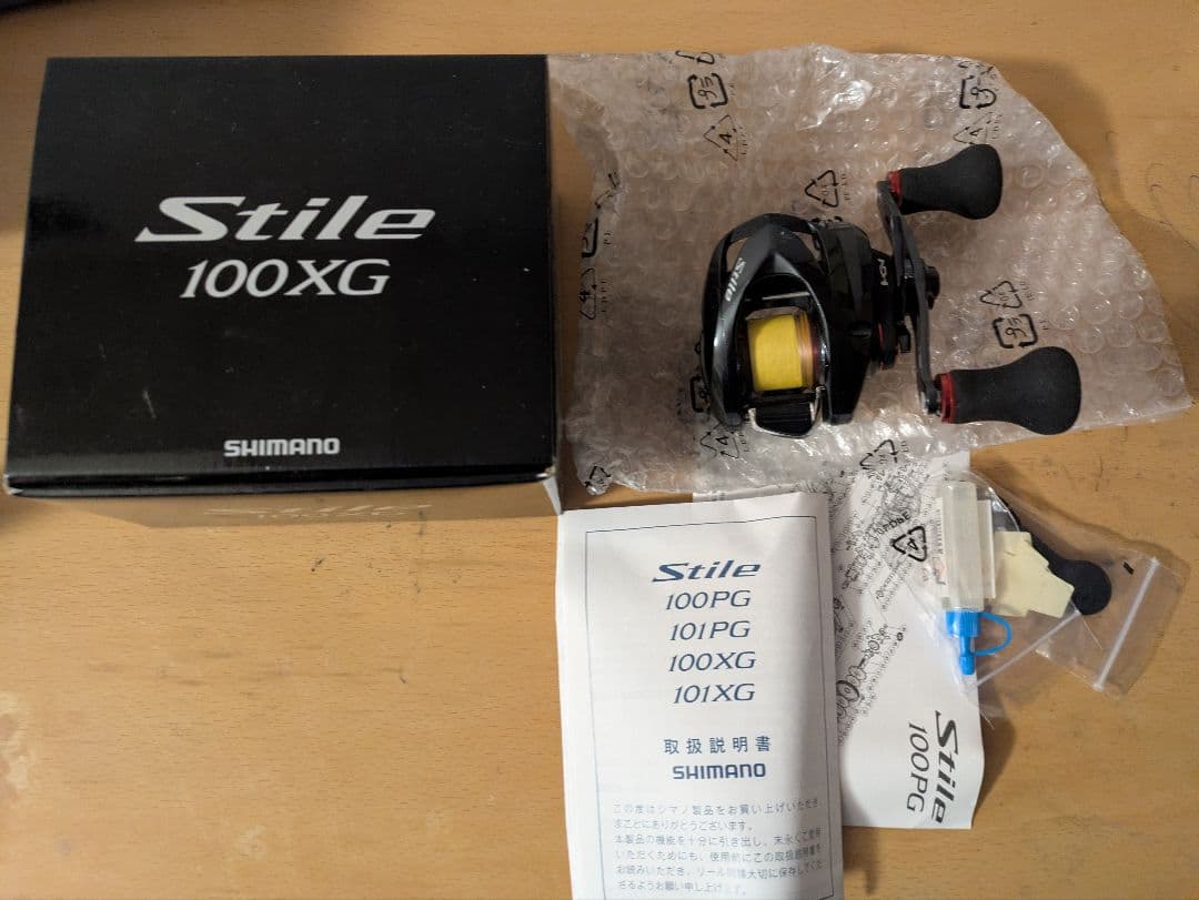 リール SHIMANO 16Stile 100XG