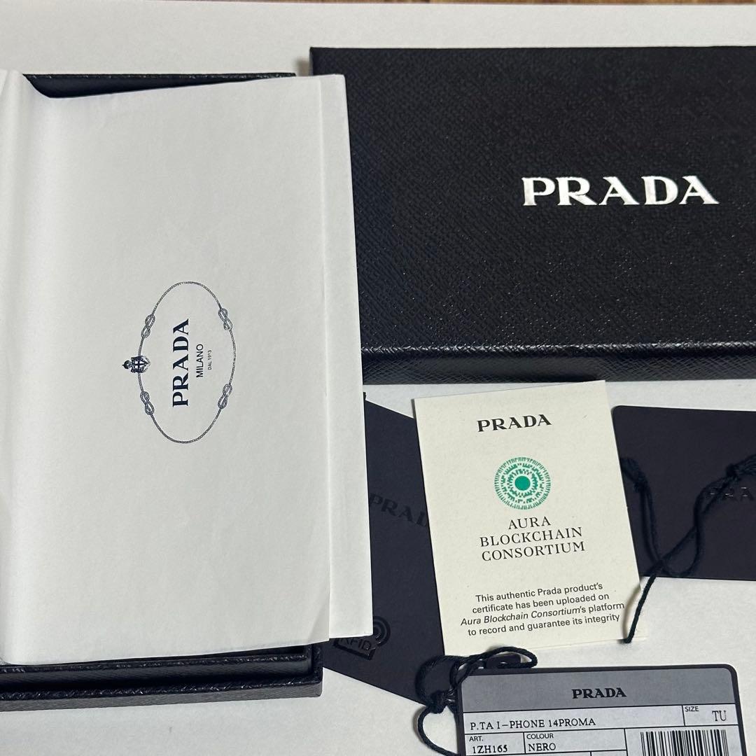 PRADA ケース iPhone14PROMAX 1ZH165 プラダ