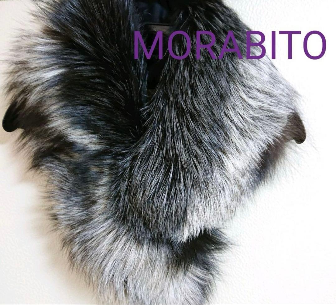 モラビト豪華フォックスファーマフラー