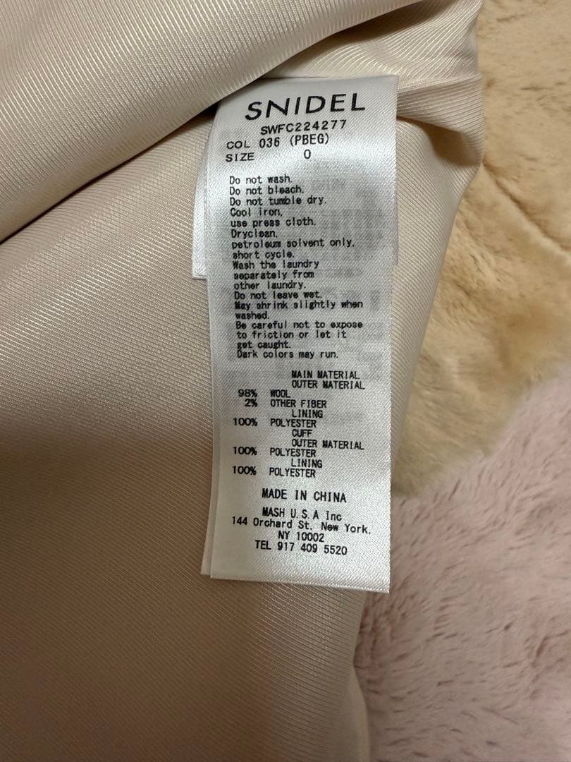 さえこさんコート snidel スナイデル　ビジューブローチaラインコート