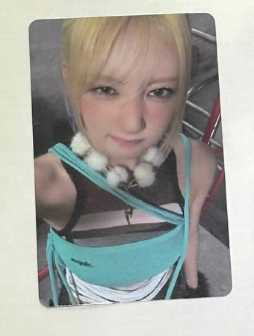 BABYMONSTER ラミ DRIP YG 当選者30枚限定 トレカ