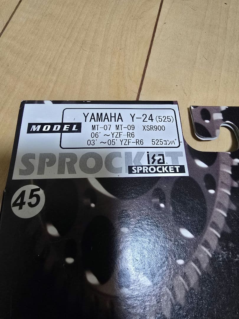 ISA Y-24 リアスプロケット EKチェーン