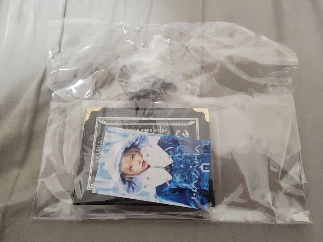 hazama 惹きずり込まれる運命のレザーウォレット