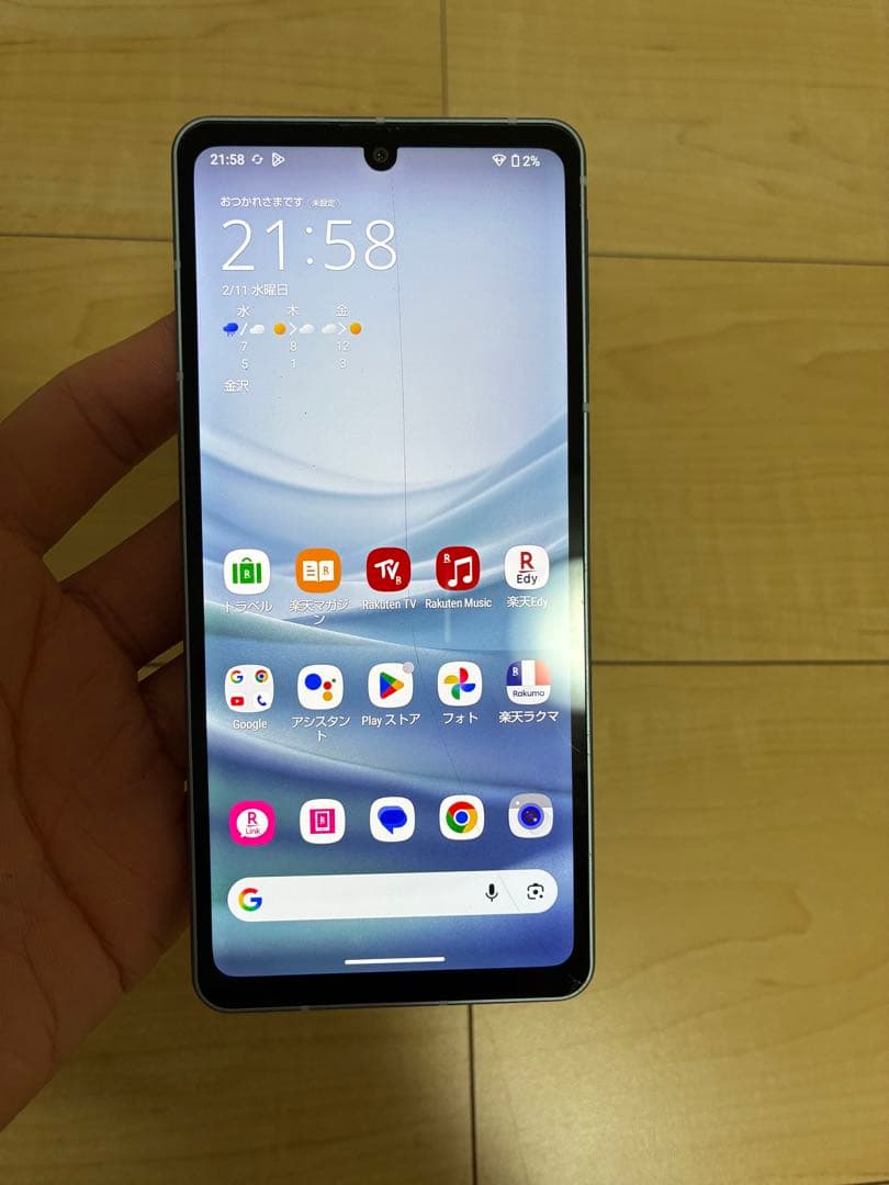 AQUOS センス7 画面に多少の傷・ヒビあり