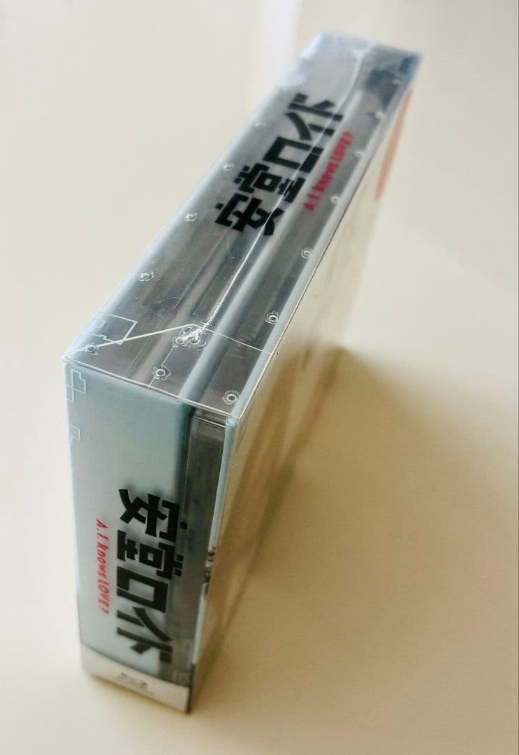 【未使用、未開封、初回限定特典付】安堂ロイド～ Blu-ray BOX〈6枚組〉