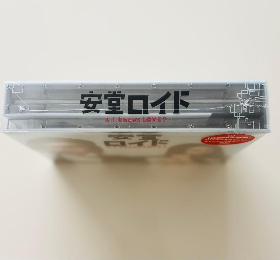 【未使用、未開封、初回限定特典付】安堂ロイド～ Blu-ray BOX〈6枚組〉