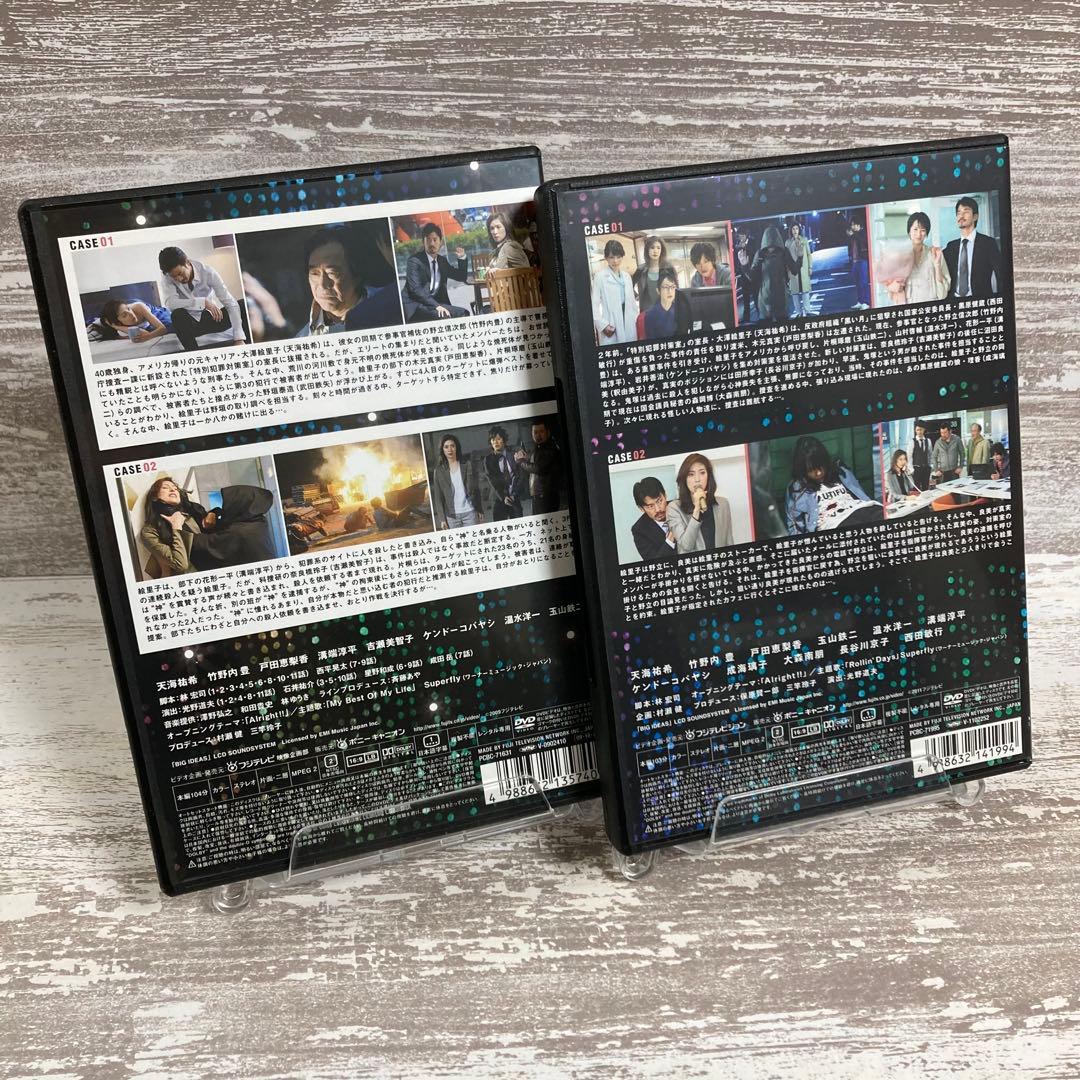 ♦︎新品ケース付き♦︎ BOSS 第1+第2シリーズ レンタルDVD 全話完結セット