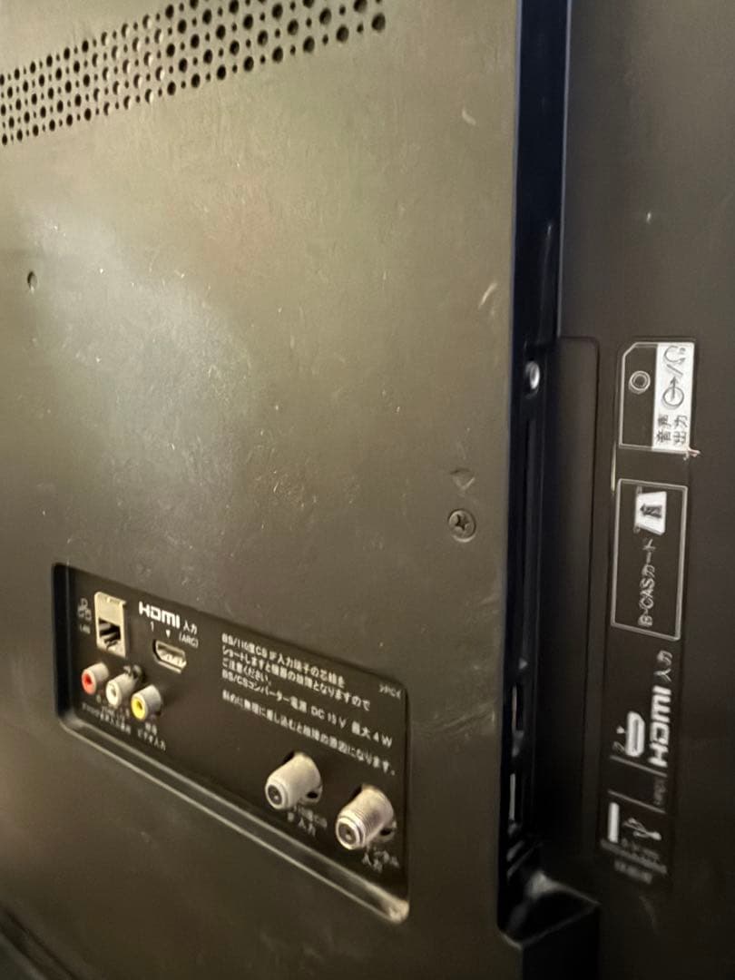 SONY BRAVIA 43インチ LCDテレビKJ-43W730E フォロ割