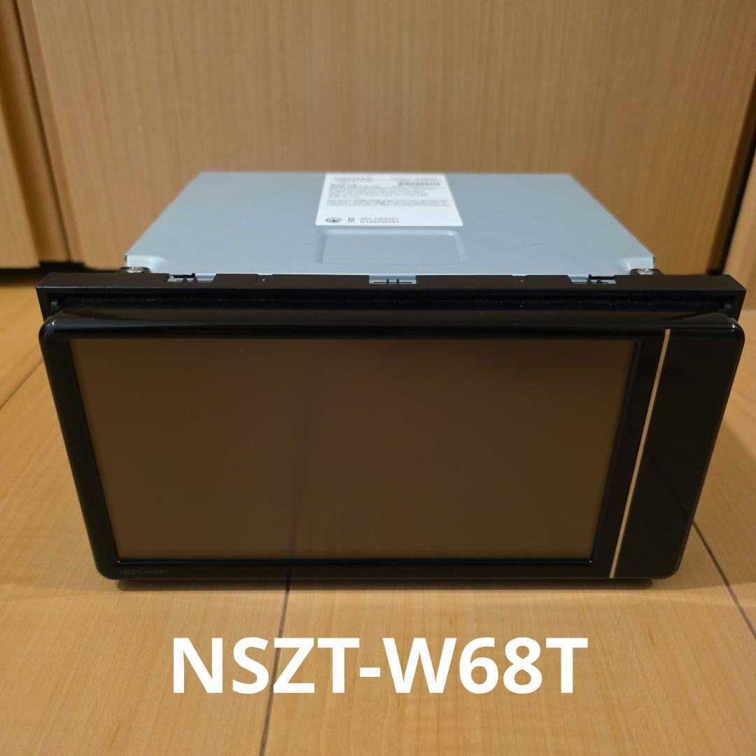 【美品】TOYOTA純正カーナビゲーションシステム　NSZT-W68T　おまけ付
