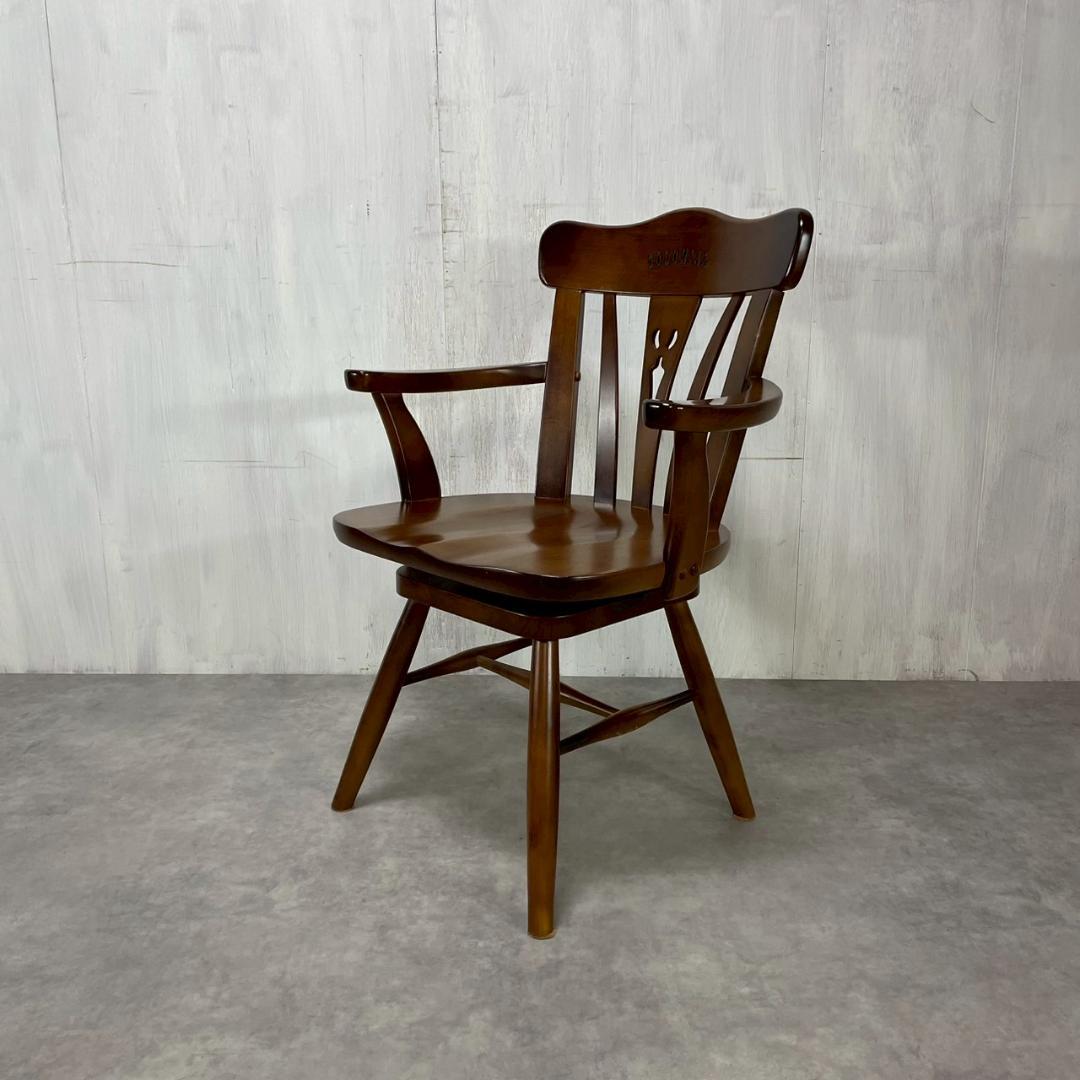 カリモク家具 回転式 アームチェア ダイニングチェア 無垢材 国産家具 A