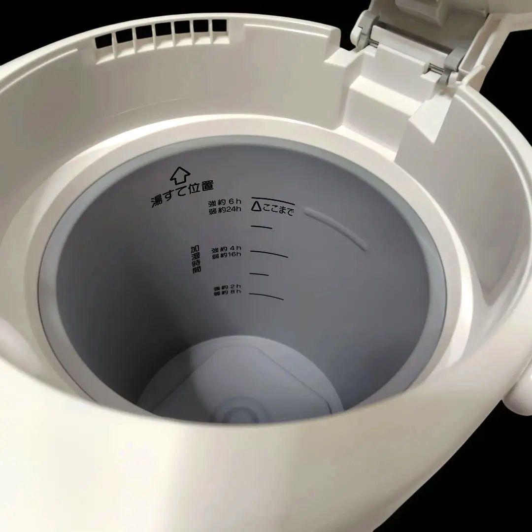 【美品・2024年度製】象印 ZOJIRUSHI スチーム加湿器 EE-RT50