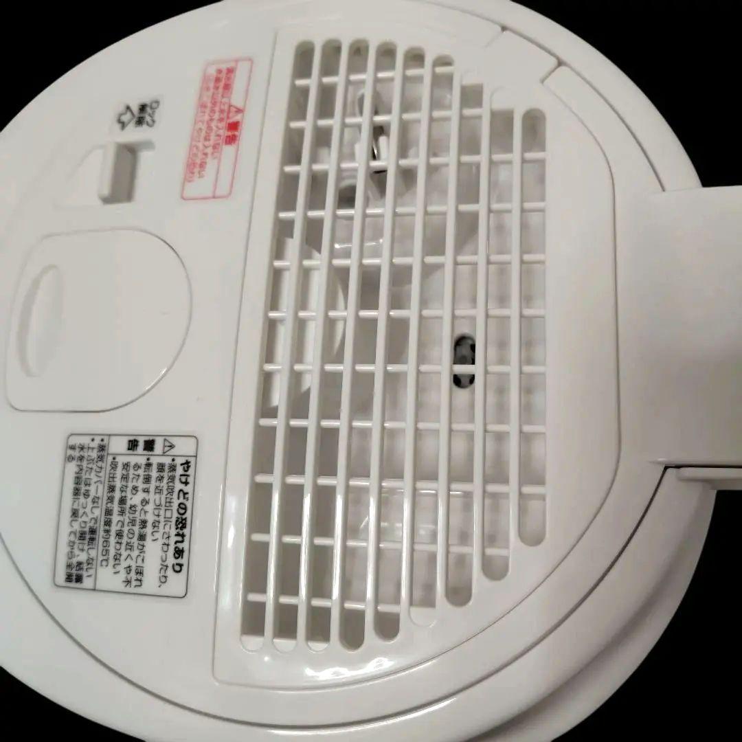 【美品・2024年度製】象印 ZOJIRUSHI スチーム加湿器 EE-RT50