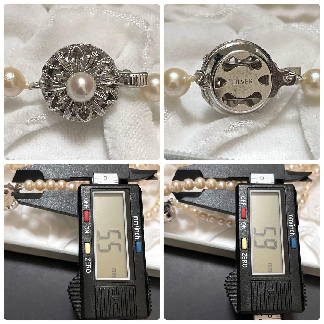 【超ロング✨あこや本真珠】 ネックレス パール 3連 2連 ベビーパール アコヤ