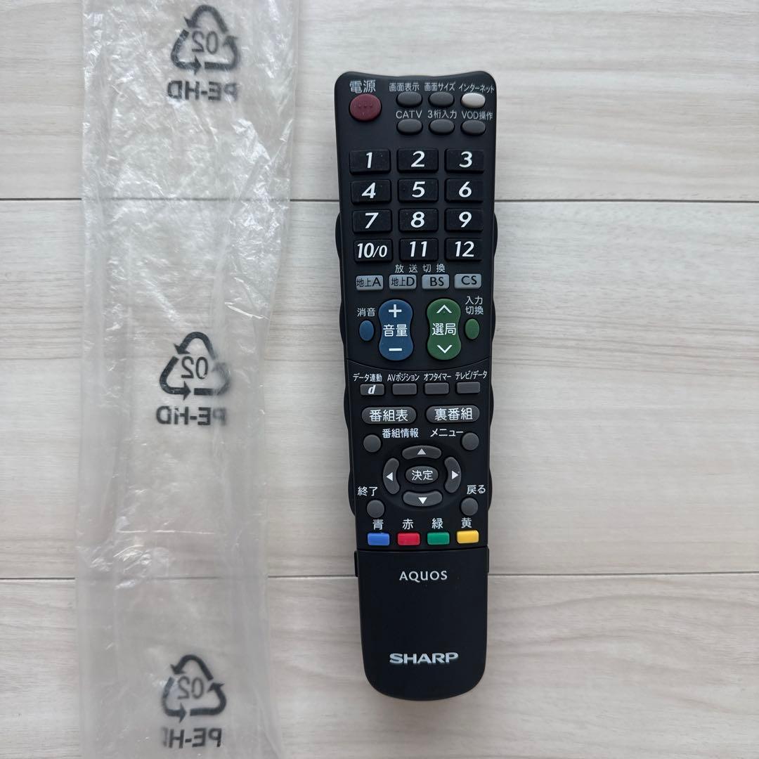 SHARP AQUOS 液晶テレビ 65インチ