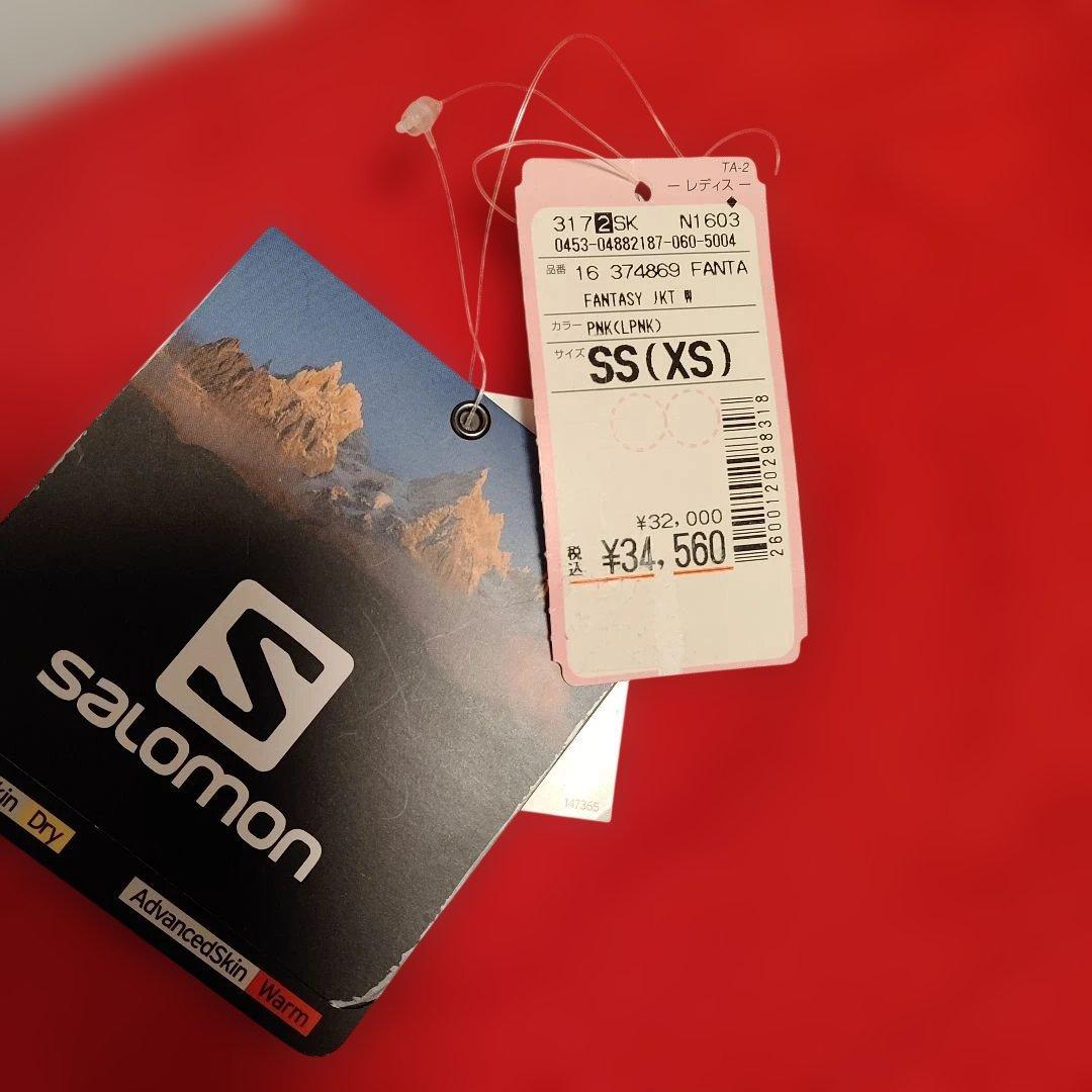 ⭐️新品⭐️ Salomon ピンク スノーボードウェア スキーウェア