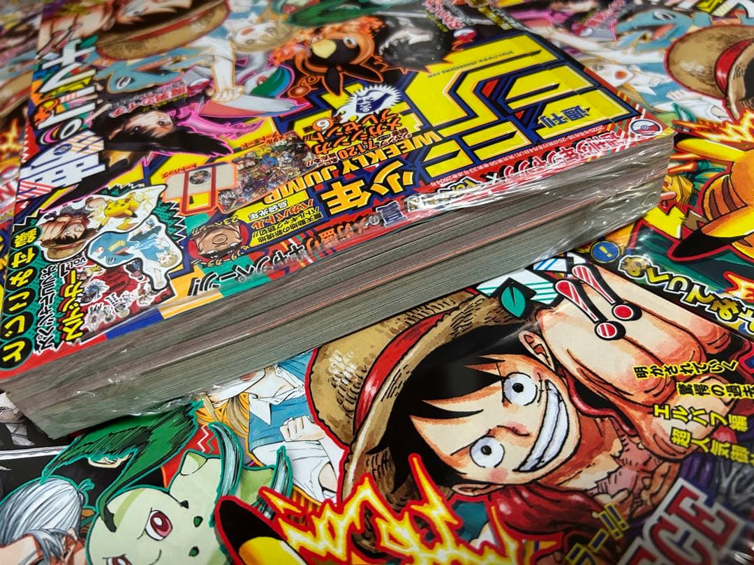 週刊少年ジャンプ 36 37 合併号 16冊シュリンク付き