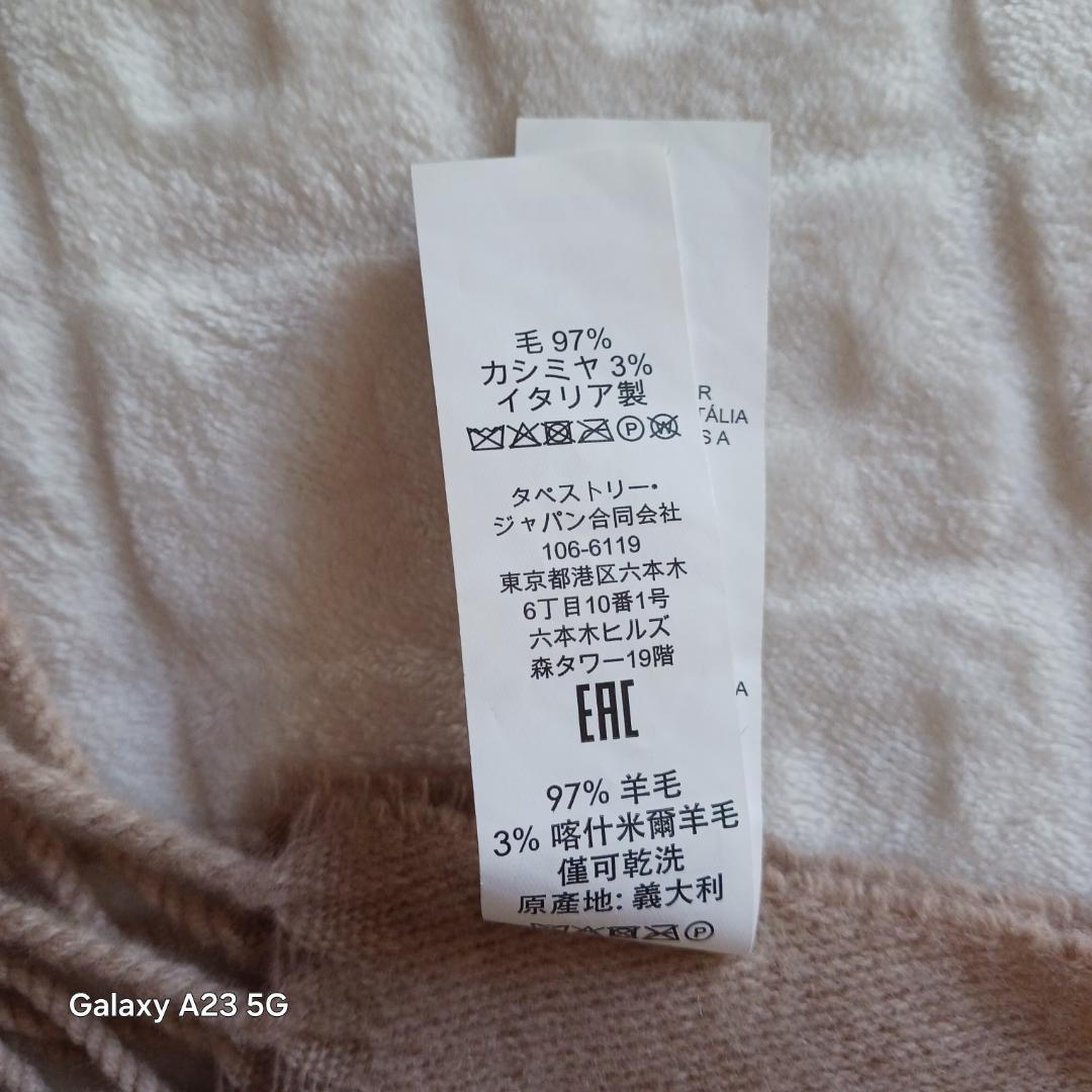 COACH ストール 大判 ウール×カシミヤ混 シグネチャー コーチ