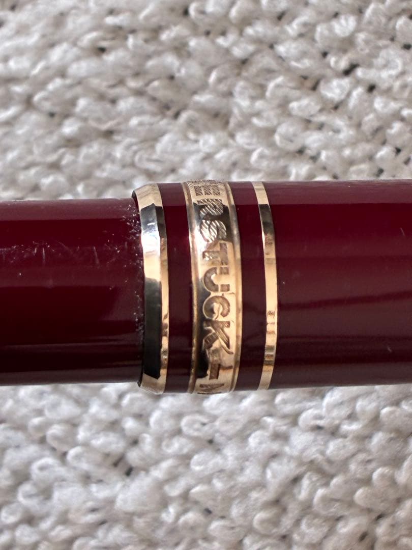 ◾️ボルドー◾️モンブラン◾️マイスターシュテュック◾️165 ボールペン◾️新品リフィル