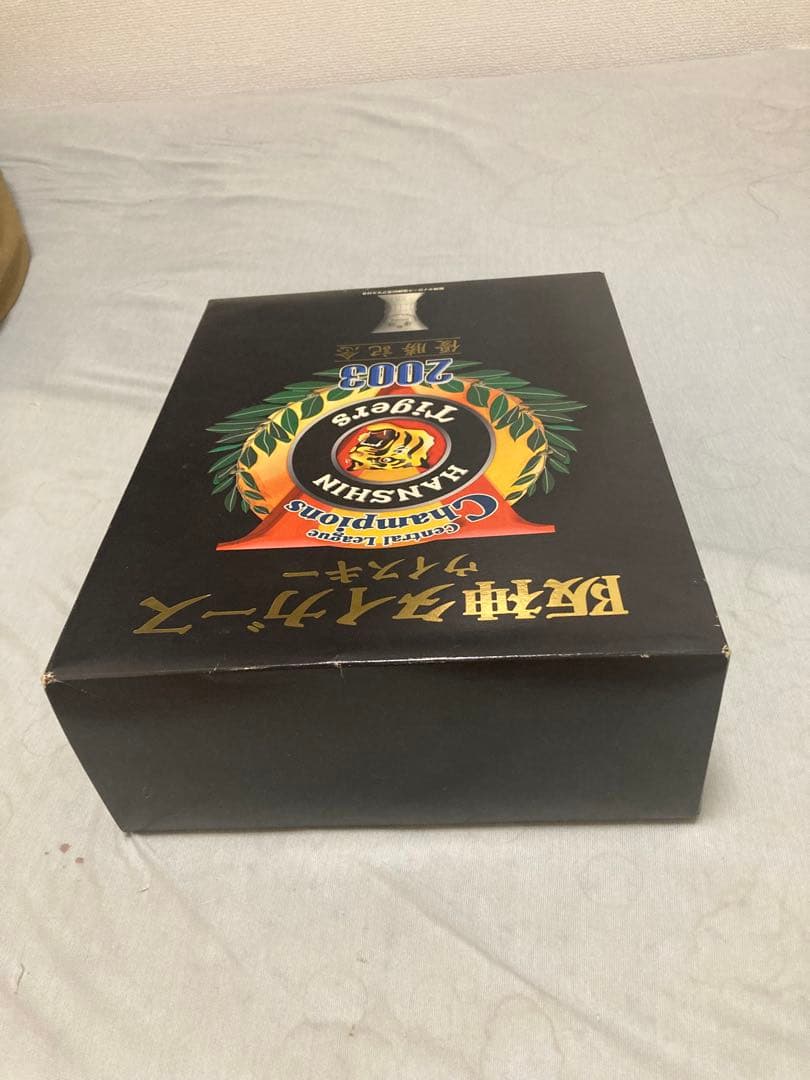 阪神タイガース 2003年優勝記念ウイスキーセット