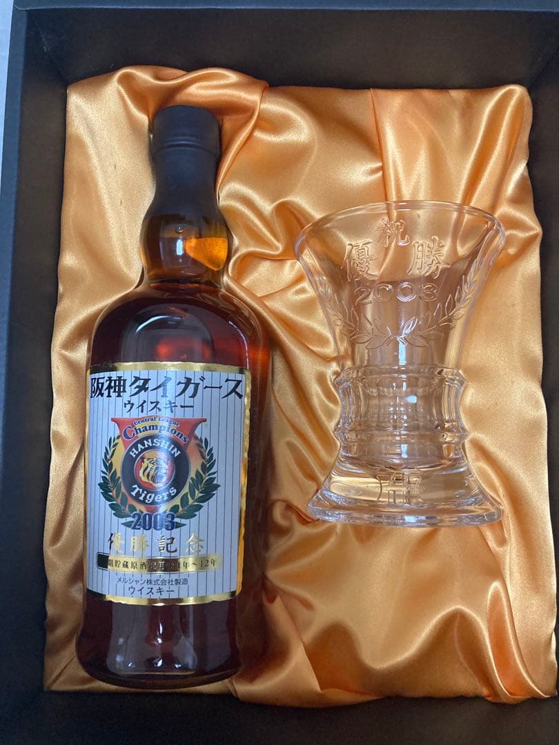 阪神タイガース 2003年優勝記念ウイスキーセット