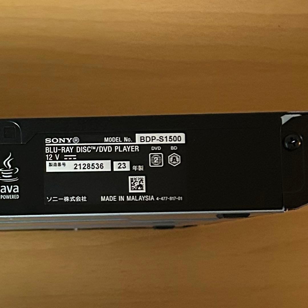 23年製　ソニー　BDP-S1500 Blu-rayプレーヤー