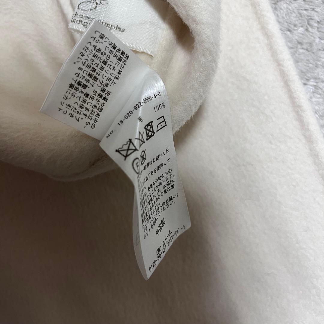 hatsu　ノーカラーコート　ロングコート　ダブルフェイス　リバー