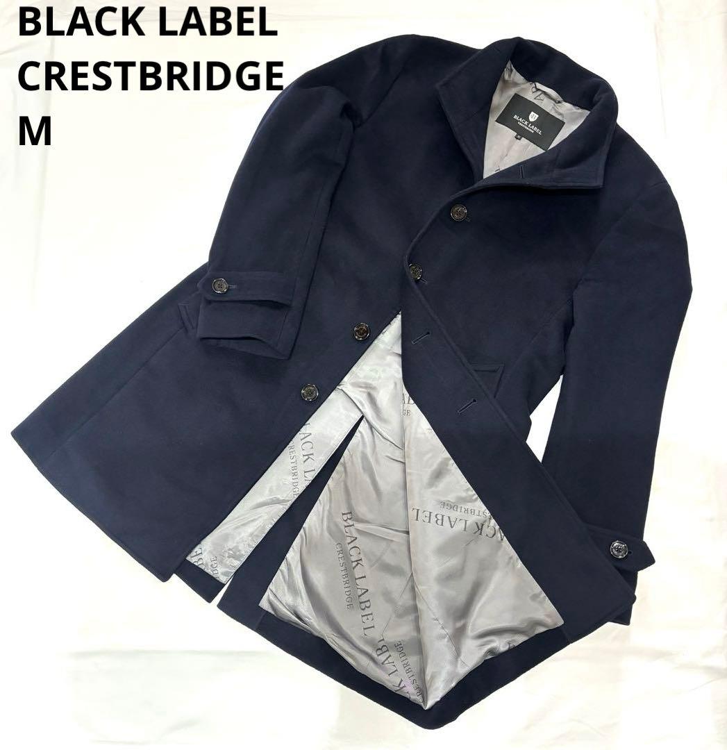 希少　BLACK LABEL CRESTBRIDGE ウール製　ピーコート
