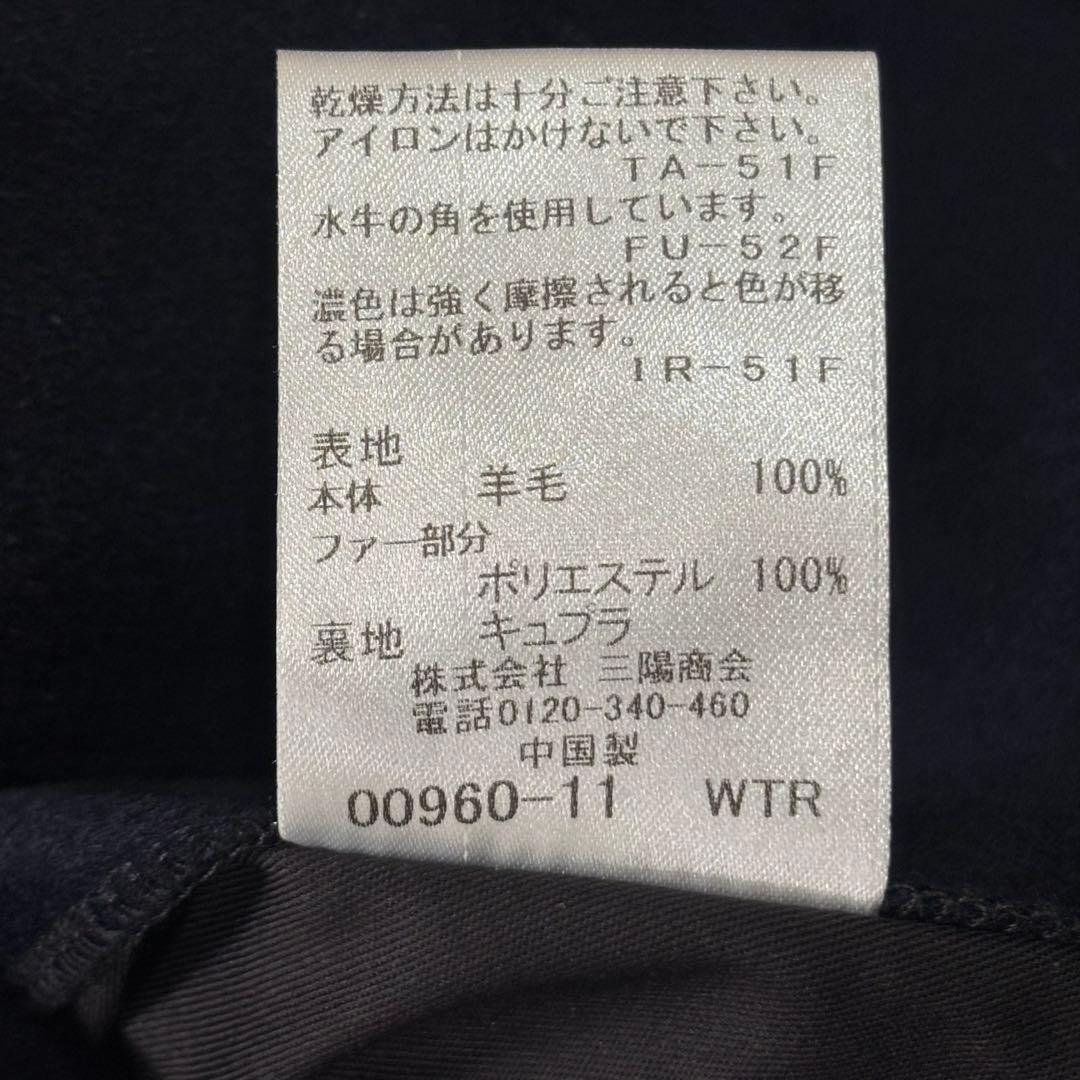 希少　BLACK LABEL CRESTBRIDGE ウール製　ピーコート