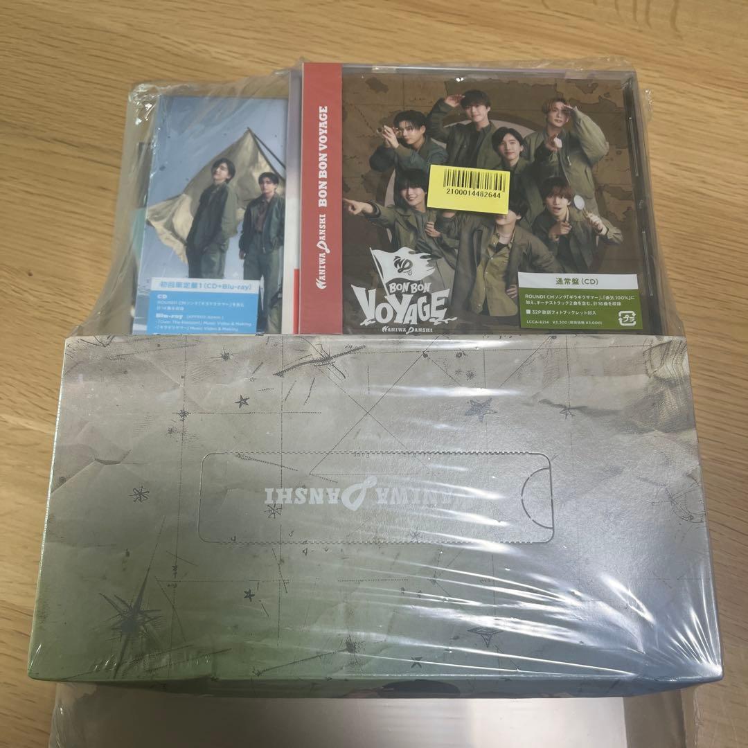 なにわ男子BON BON VOYAGE 初回盤1＋初回盤2＋通常盤