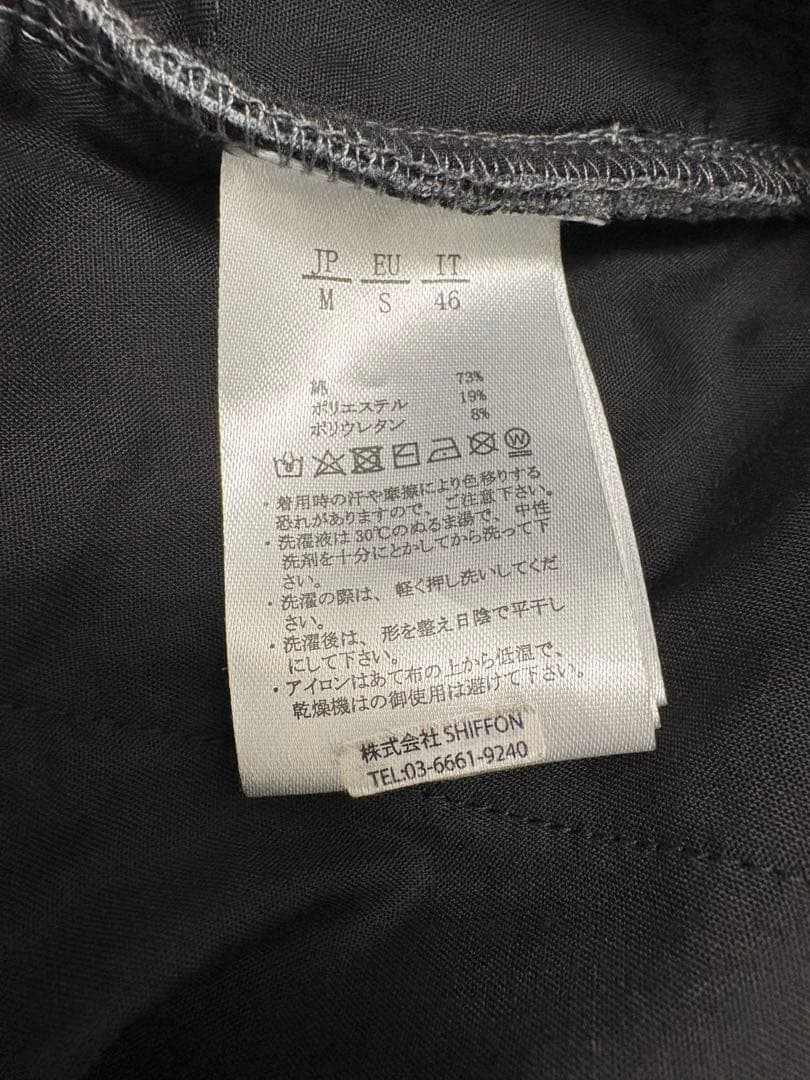 1PIU1UGUALE3 RELAX ウノピゥウノウグァーレトレ セットアップM