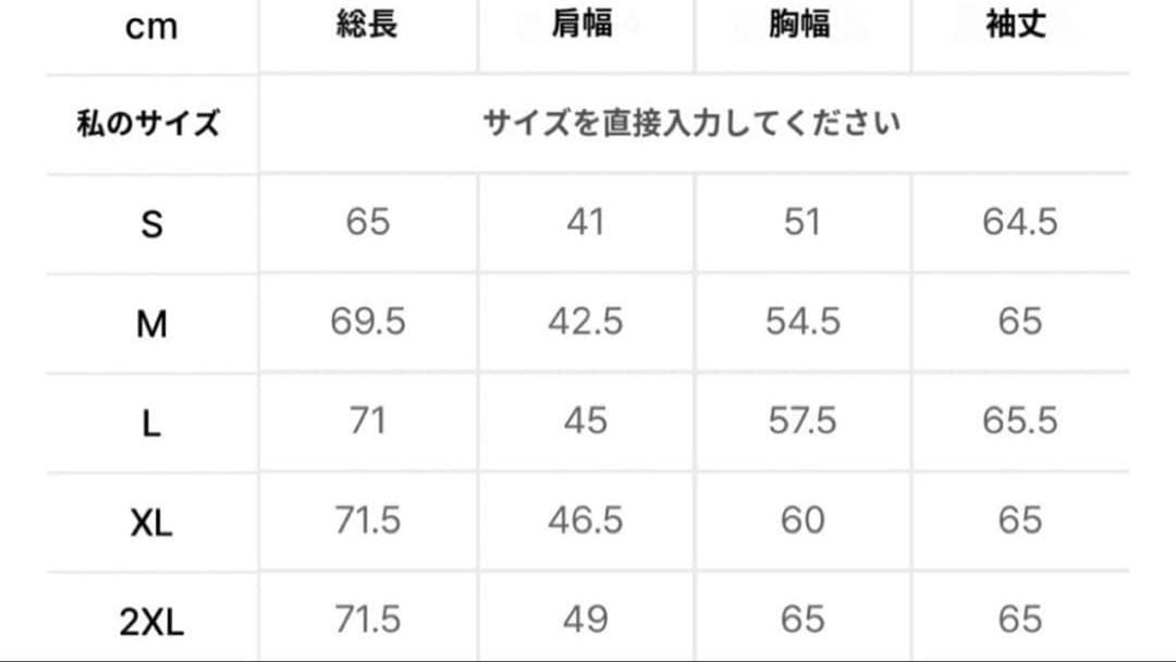 adidasワッフル ベッケンバウアートラックジャケット 2XL