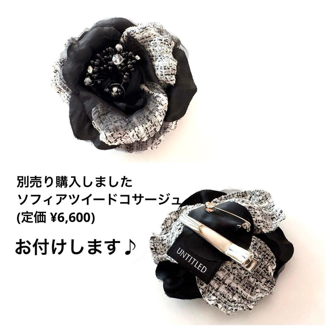 極美品★大きいサイズ★近年モデル★アンタイトル★ノーカラーツイードジャケット★4