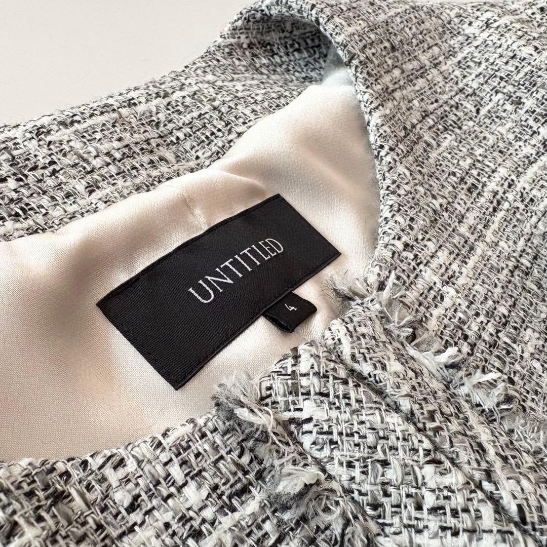 極美品★大きいサイズ★近年モデル★アンタイトル★ノーカラーツイードジャケット★4