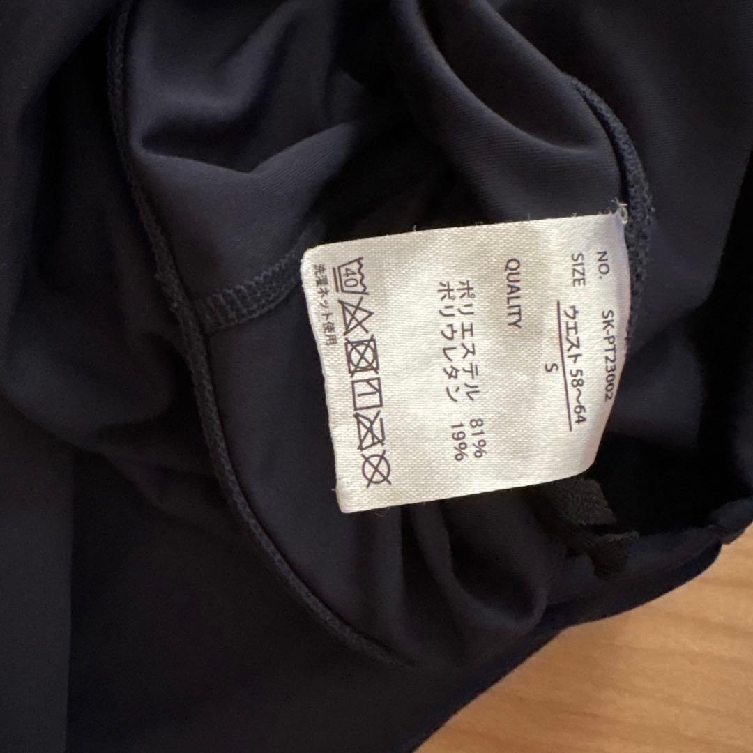 【SUKALA】　ベーシックフレアパンツ Sサイズ ネイビー