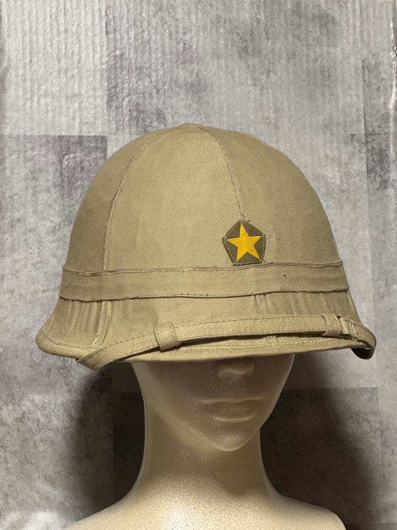 日本軍陸軍　美品　防暑帽(九八式)