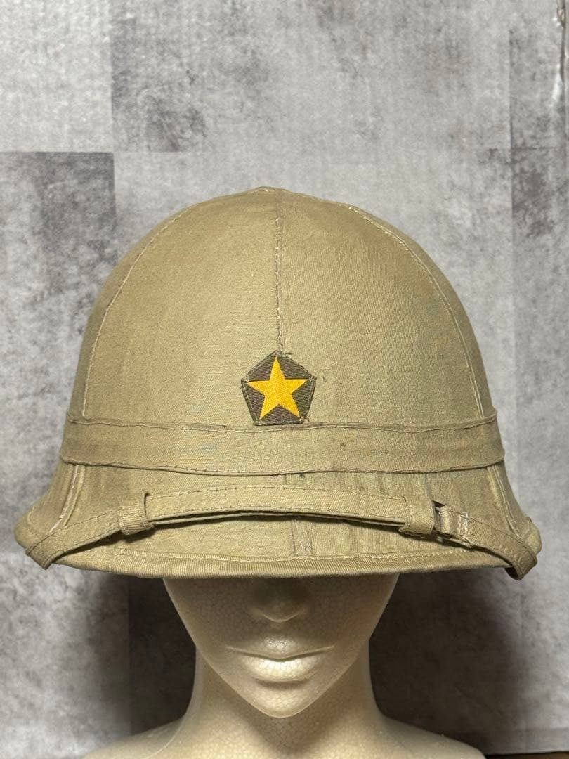 日本軍陸軍　美品　防暑帽(九八式)