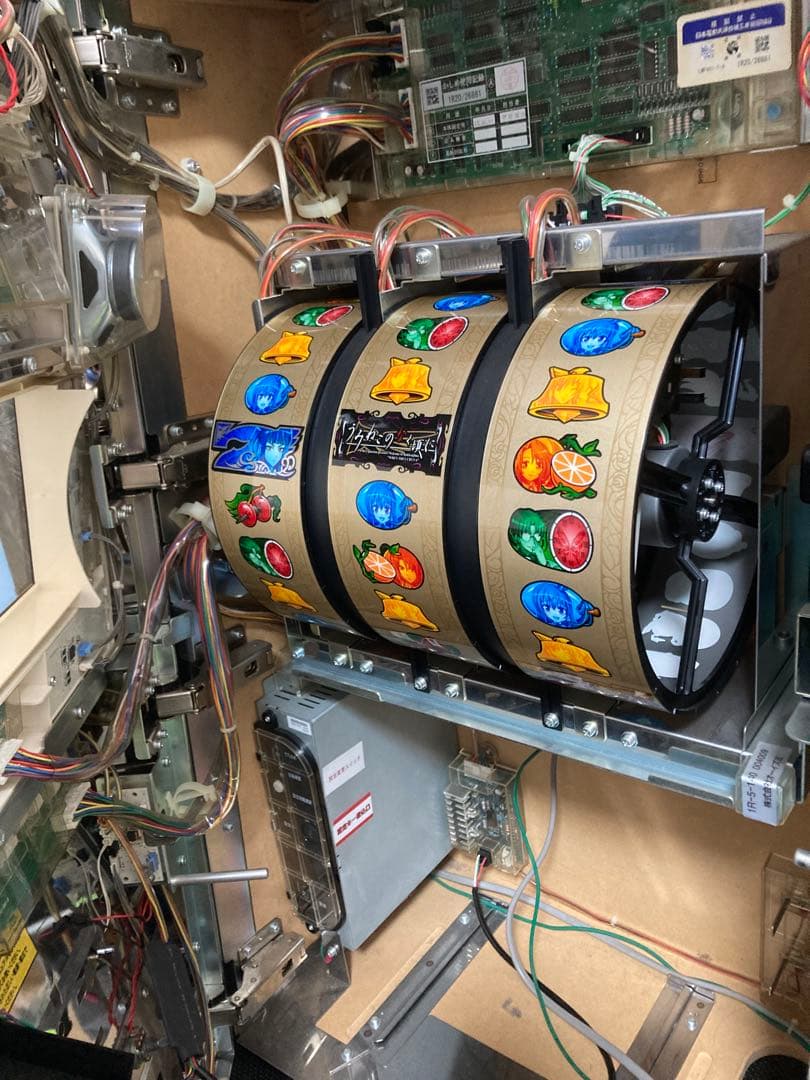 うみねこのなく頃に　実機