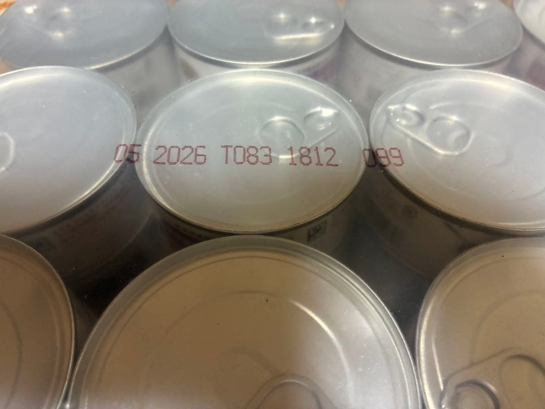 Hill's甲状腺ケア チキン 24缶×2、プラス4缶（計52缶）バラ売り可