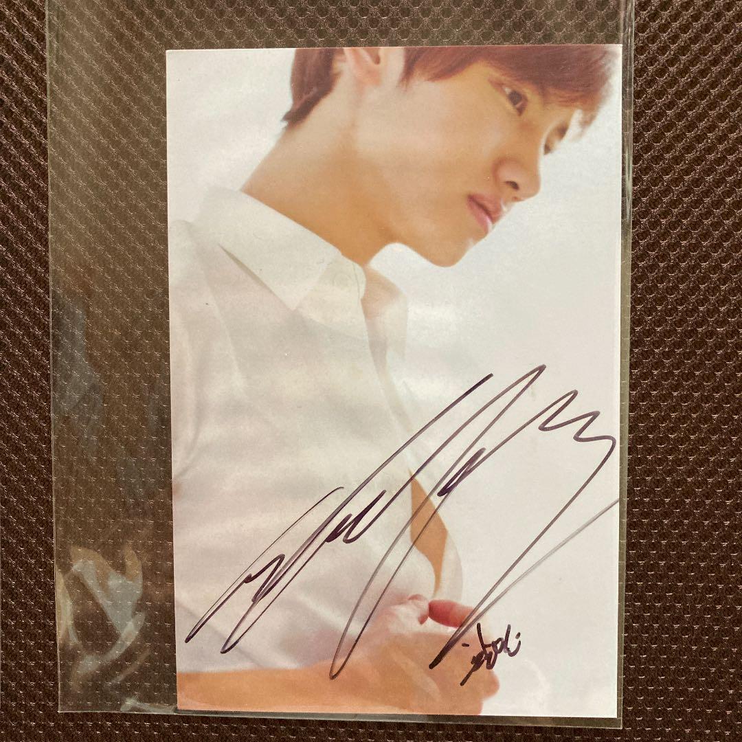 レア！　東方神起　直筆サイン入り　生写真