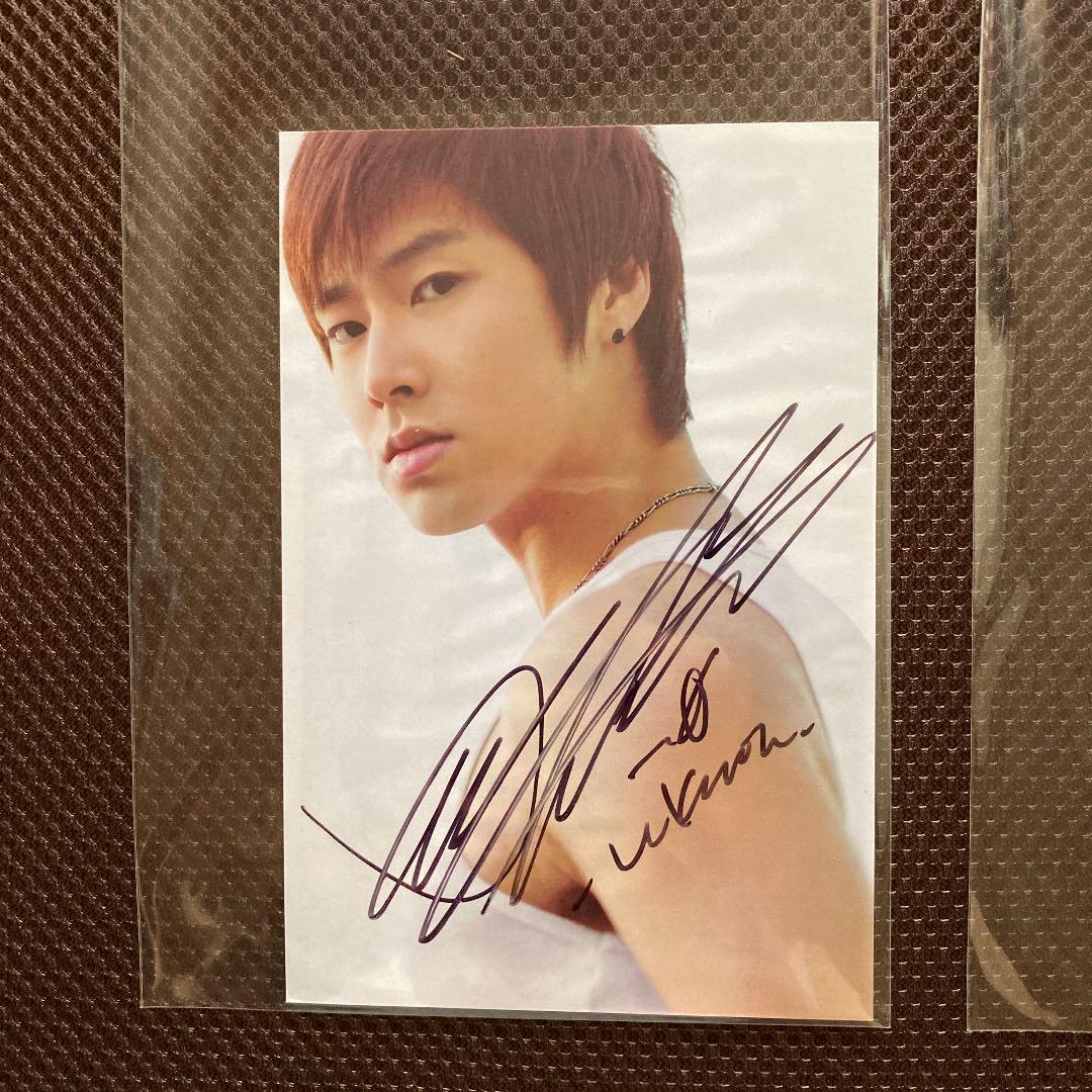 レア！　東方神起　直筆サイン入り　生写真