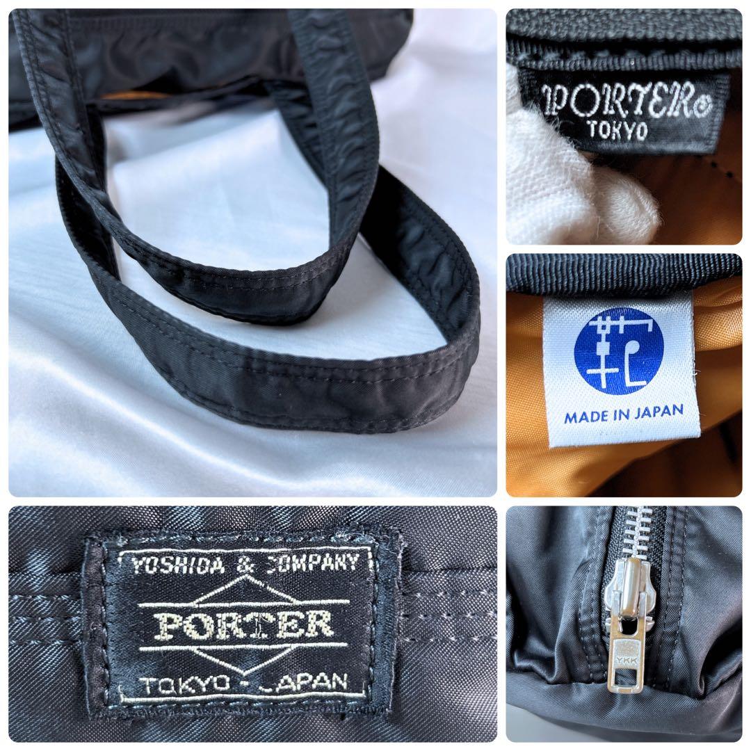 希少 廃盤品 PORTER TANKER ミニボストンバッグ ドラム型 ブラック